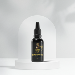 Majestic King Grooming Beard Oil - 2oz